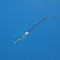 AGANI Kanüle 23 G 32 mm blau