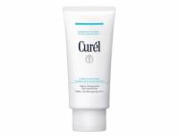 CUREL Make-Up Reinigungs-Gel